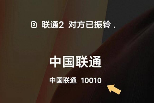 oppo手机hd怎么关闭找不到