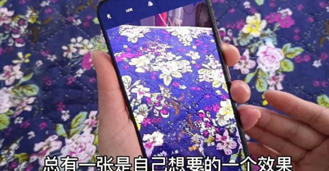 vivoiqoo手机怎么隐藏应用