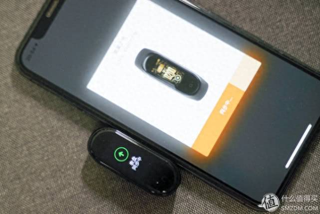 小米手环怎么连接手机苹果