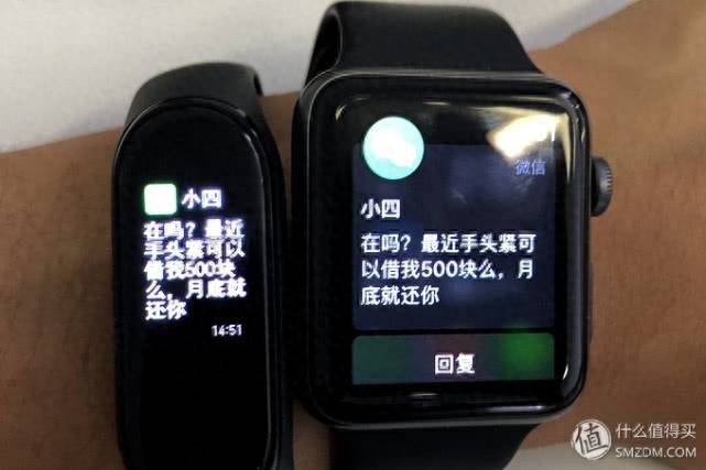 小米手环怎么连接手机苹果