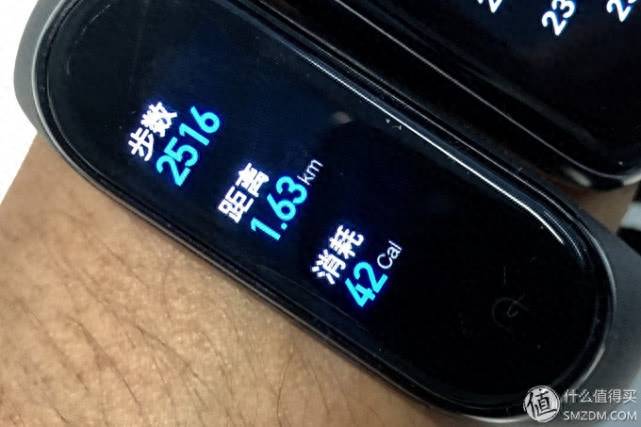 小米手环怎么连接手机苹果