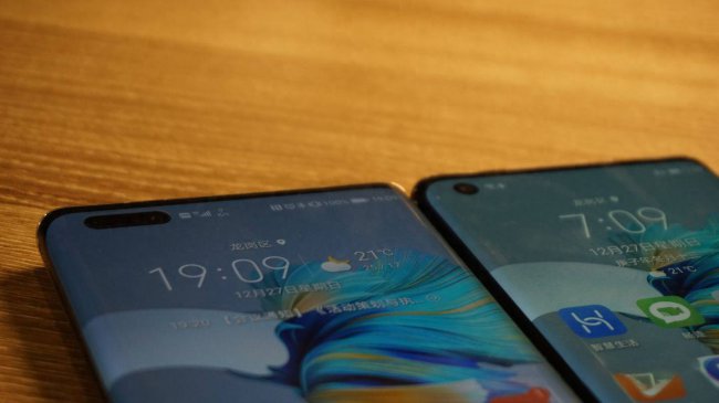 mate40和mate40pro的区别