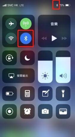 苹果3代蓝牙耳机使用教程图解