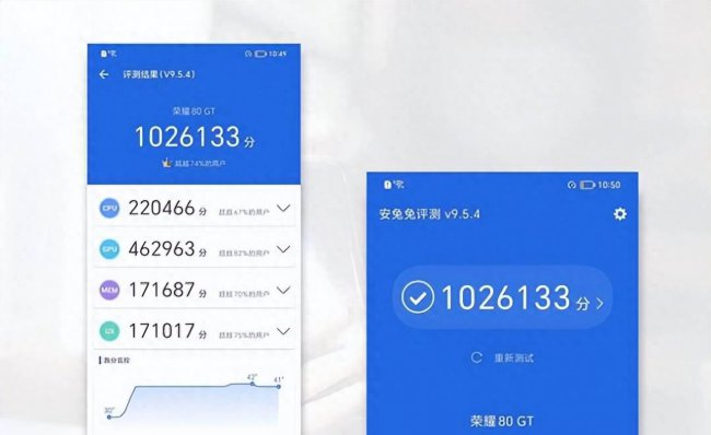 荣耀magic2电池耐用吗