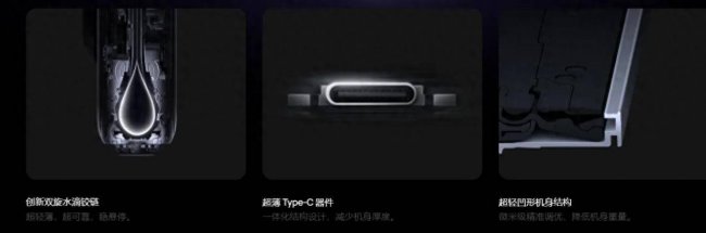 华为折叠屏手机有哪几款