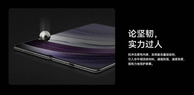 华为折叠屏手机有哪几款