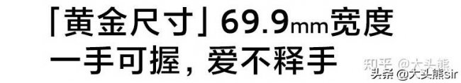 小米12x质量怎么样