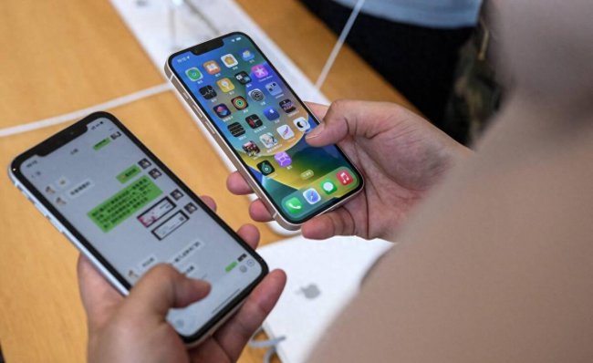 iphone8p屏幕多大尺寸