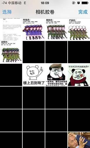 安卓手机关机键坏了怎么开机