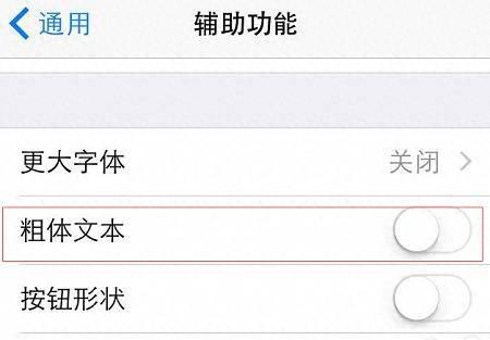 安卓手机关机键坏了怎么开机