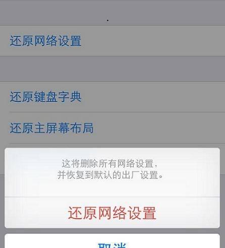 安卓手机关机键坏了怎么开机