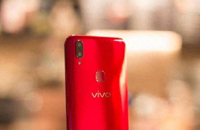 vivo1500左右配置最高手机