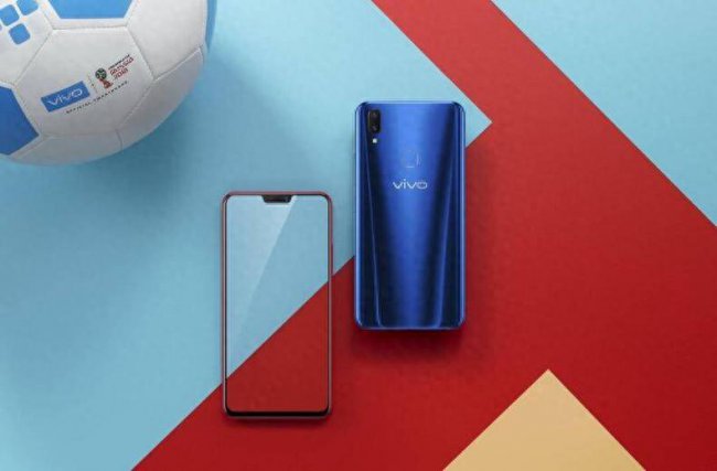 vivo1500左右配置最高手机