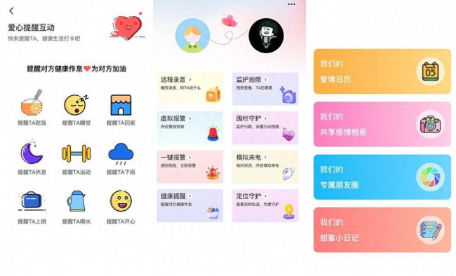 iphone手机丢了怎么定位找回来