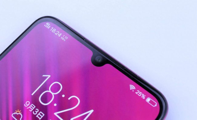 vivox23有红外线功能吗