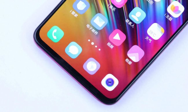 vivox23有红外线功能吗