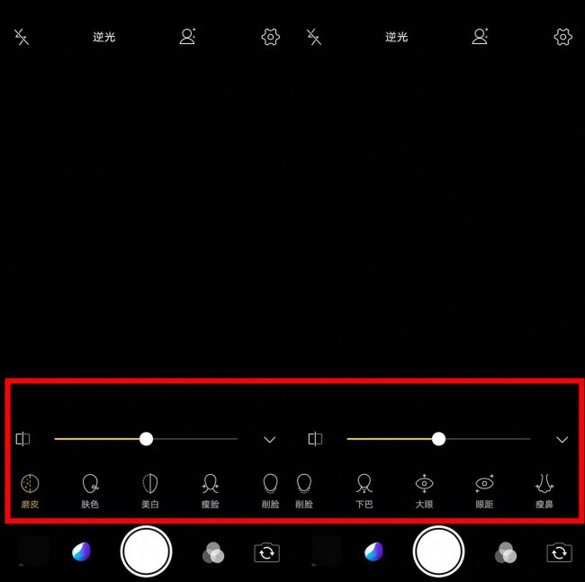 vivox23有红外线功能吗