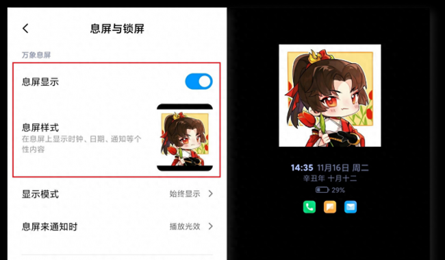 红米3手机联系人导入怎么弄