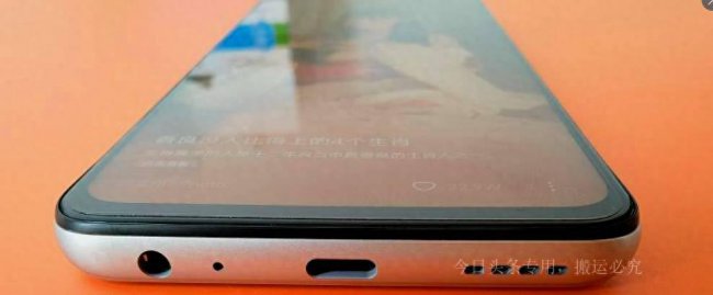 iphone7耳机孔在哪