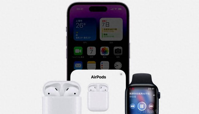 iphone7耳机孔在哪