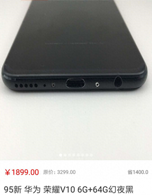 华为nova2s测评怎么样
