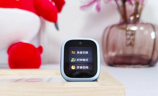 小米4c手表使用说明书