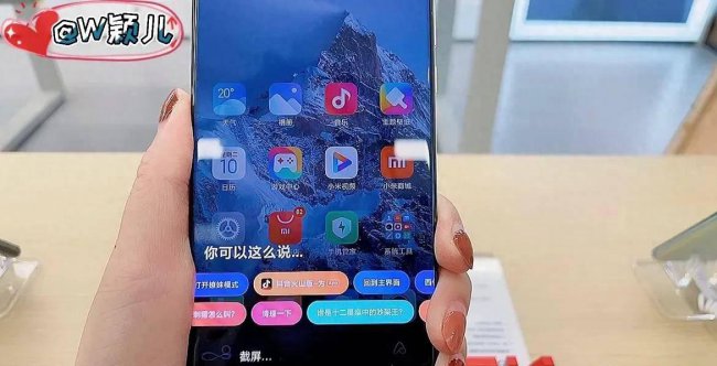 红米note9pro怎么截屏长图