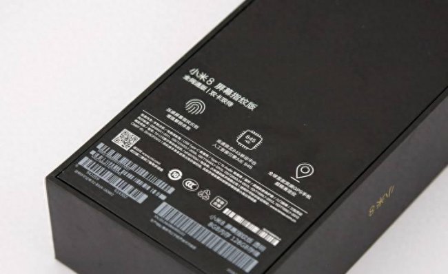 小米8屏幕指纹版怎么恢复快充模式