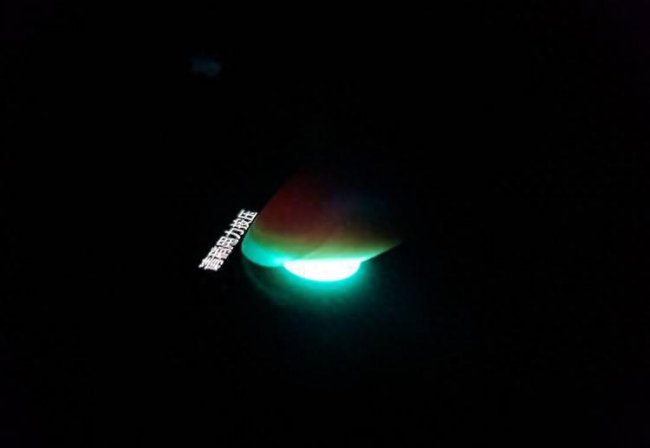 小米8屏幕指纹版怎么恢复快充模式