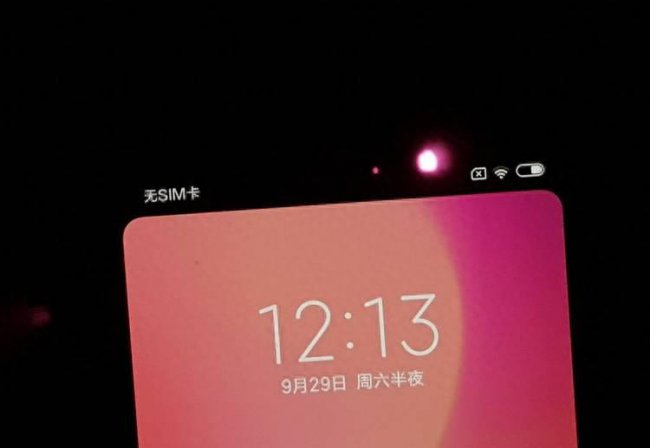 小米8屏幕指纹版怎么恢复快充模式