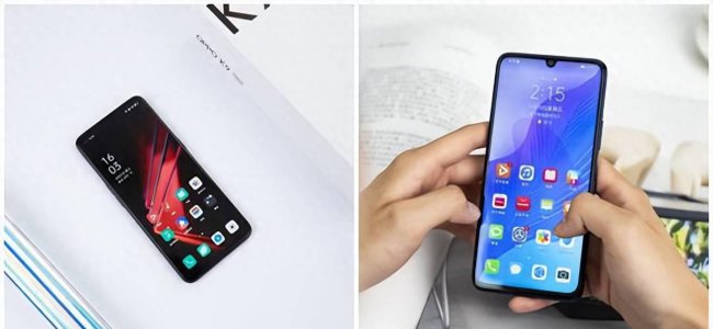 华为畅享20pro处理器相当于骁龙多少