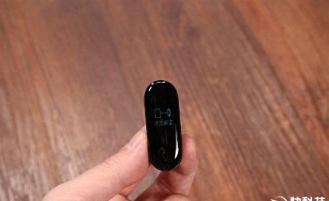 小米手环3和2的区别在哪里