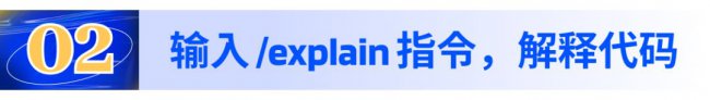 VS Code一秒生成80%代码?使用真实感受