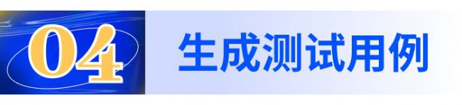 VS Code一秒生成80%代码?使用真实感受