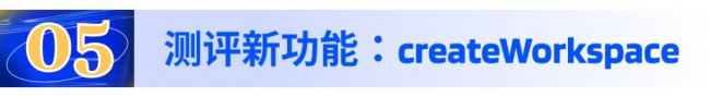 VS Code一秒生成80%代码?使用真实感受
