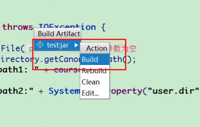 java获取当前路径的方法 Java获取当前路径的方法