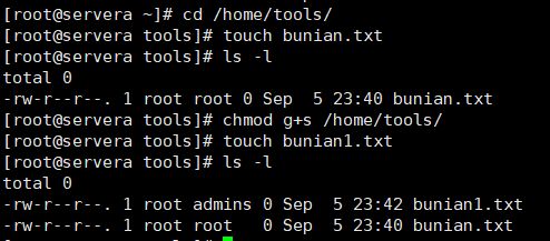 Linux如何创建共享目录? Linux如何设置共享目录?
