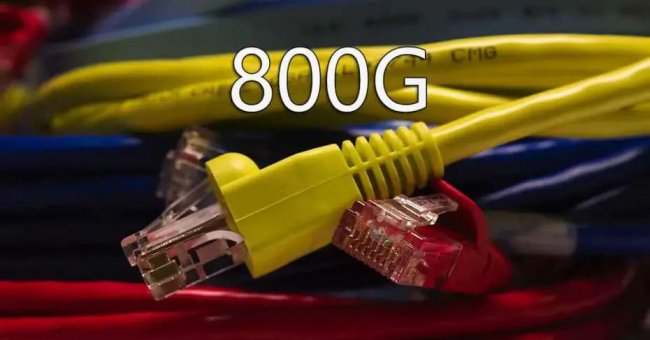 什么是800G以太网