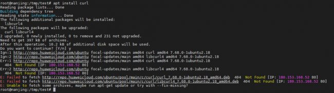 在Linux中如何将cURL输出保存到文件