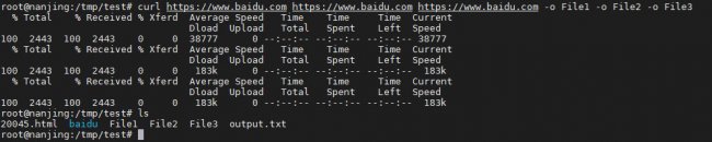 在Linux中如何将cURL输出保存到文件