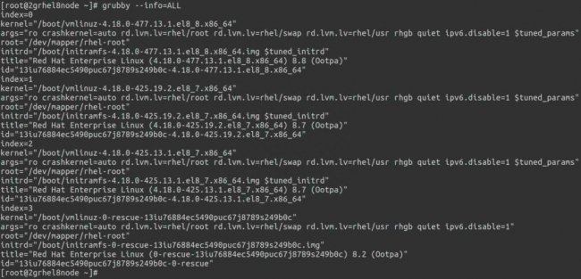 如何使用grubby更改RHEL