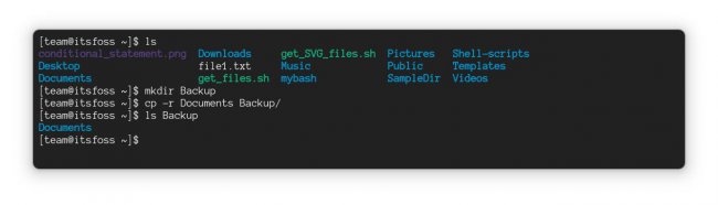 Linux系统使用cp命令用法教程详解