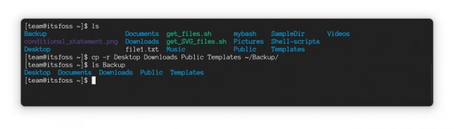 Linux系统使用cp命令用法教程详解