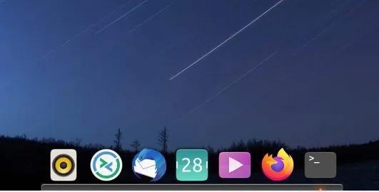 Ubuntu