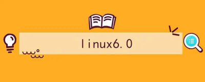 Linux 6.0版本中RAC技术详解