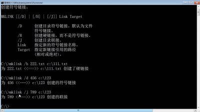 CentOS中wget命令的默认目录是什么?