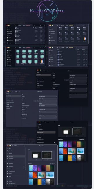 15个最佳GTK主题