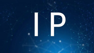 IP等级的基本构成 IP等级的基本组成要素