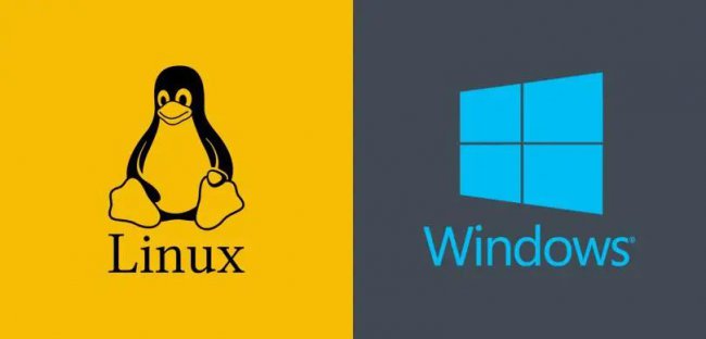 linux和Windows的区别是什么