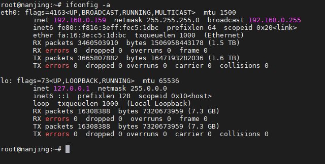 Linux如何配置